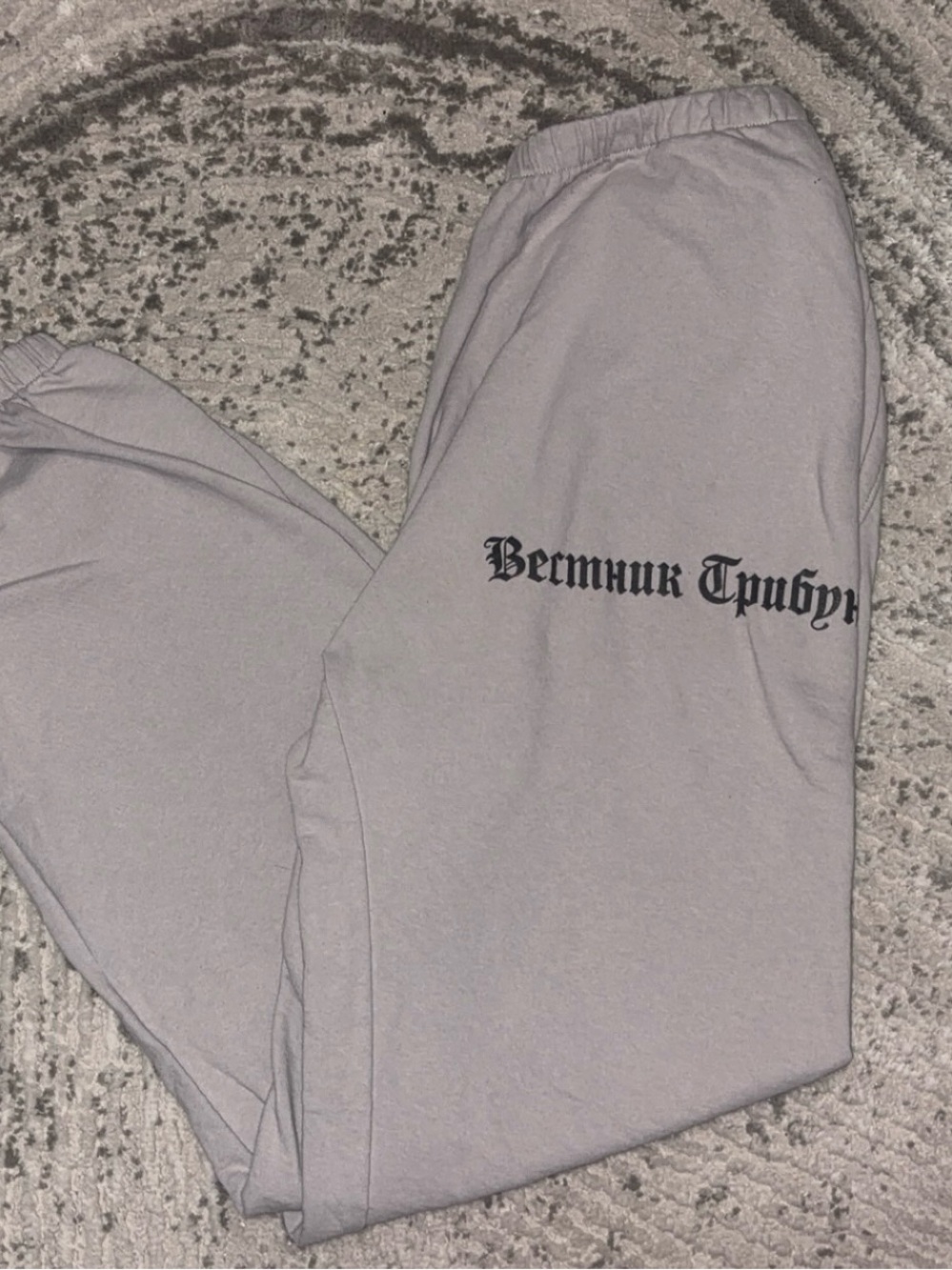 YZY Yeezy SP-06 Grey/Beige Sweatpants Men's  Size 2